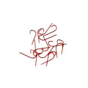 Haczyki Gamakatsu LS-1040 N/L r.16 16szt RED