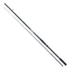 Wędka Carbonic Picker 3,00m up to 30g