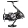 Kołowrotek Shimano Twin Power FE C3000 XG
