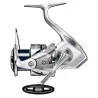 Kołowrotek Shimano Stradic FM 4000 XG