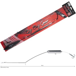 Zestaw sumowy rosówkowy Mikado 50 g – gotowy zestaw na suma