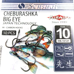 Haczyki Sensual Mikado Cheburashka Big Eye nr10