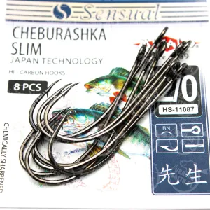 Haczyki Sensual Mikado Cheburashka Slim nr 2/0 BN