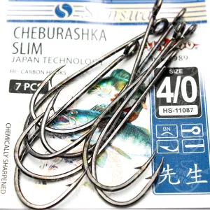 Haczyki Sensual Mikado Cheburashka Slim nr 4/0 BN