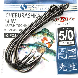 Haczyki Sensual Mikado Cheburashka Slim nr 5/0 BN