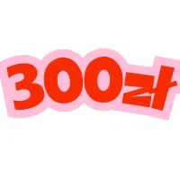 Prezent dla wędkarza do 500zł - duży wybór | wedkarski.pro